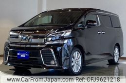 toyota vellfire 2016 -TOYOTA--Vellfire DBA-AGH30W--AGH30-0076679---TOYOTA--Vellfire DBA-AGH30W--AGH30-0076679-