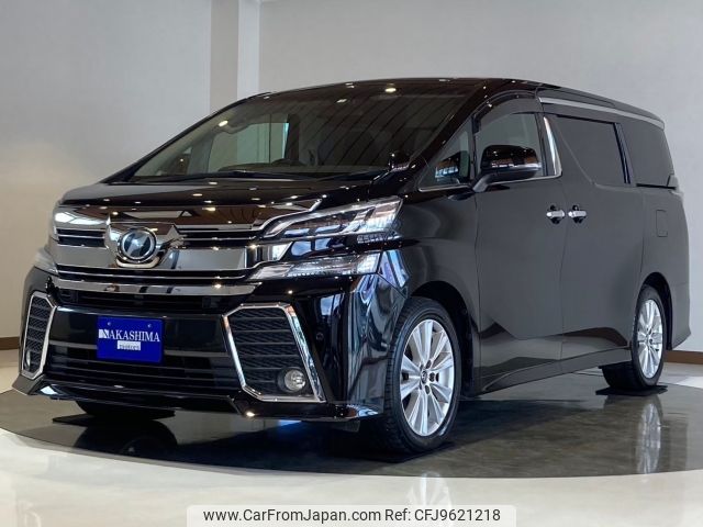 toyota vellfire 2016 -TOYOTA--Vellfire DBA-AGH30W--AGH30-0076679---TOYOTA--Vellfire DBA-AGH30W--AGH30-0076679- image 1