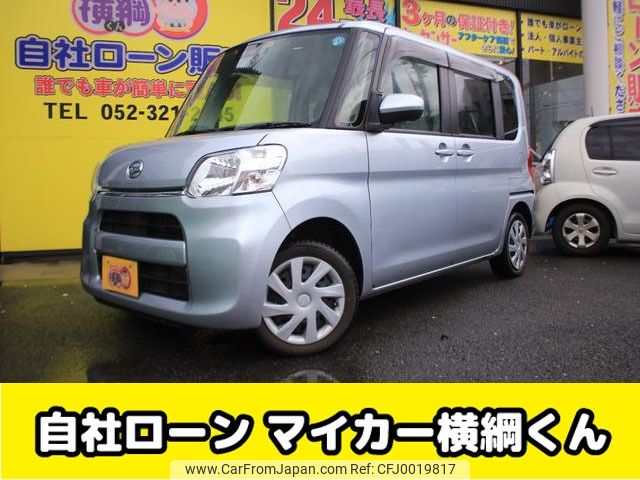 daihatsu tanto 2019 -DAIHATSU--Tanto DBA-LA600S--LA600S-0789979---DAIHATSU--Tanto DBA-LA600S--LA600S-0789979- image 1