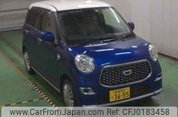 daihatsu cast 2020 -DAIHATSU 【長岡 581ｽ3655】--Cast LA260S-0040829---DAIHATSU 【長岡 581ｽ3655】--Cast LA260S-0040829-