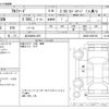 toyota alphard 2021 -TOYOTA 【品川 348ﾓ 625】--Alphard 3BA-AGH30W--AGH30-0385158---TOYOTA 【品川 348ﾓ 625】--Alphard 3BA-AGH30W--AGH30-0385158- image 3