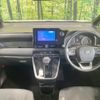 toyota noah 2022 CFJ1725039 image 3