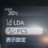 lexus is 2016 -LEXUS 【習志野 332】--Lexus IS DAC-AVE30--AVE30-5058594---LEXUS 【習志野 332】--Lexus IS DAC-AVE30--AVE30-5058594- image 15