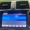 toyota crown 2011 CFJ1818109 image 20