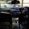 bmw 3-series 2022 CFJ1574845 image 12