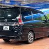 nissan serena 2016 -NISSAN--Serena DAA-GFC27--GFC27-004170---NISSAN--Serena DAA-GFC27--GFC27-004170- image 18