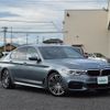 bmw 5-series 2018 CFJ1560727 image 1