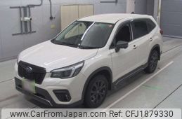 subaru forester 2021 CFJ1879330