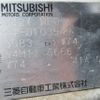mitsubishi minicab-truck 1992 No4363 image 19