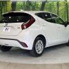 toyota aqua 2022 CFJ1599250 image 17