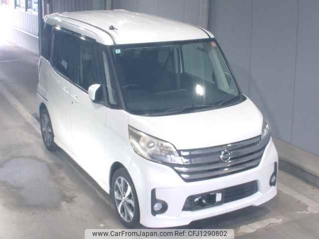 nissan dayz-roox 2014 -NISSAN--DAYZ Roox B21A--0013962---NISSAN--DAYZ Roox B21A--0013962- image 1