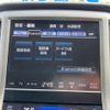 toyota crown-hybrid 2015 CFJ1764767 image 5