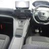 peugeot rifter 2024 quick_quick_3DA-K9PYH01_VR3EBYHZ6RJ693633 image 3