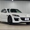 mazda rx-8 2013 -MAZDA--RX-8 ABA-SE3P--SE3P-308192---MAZDA--RX-8 ABA-SE3P--SE3P-308192- image 13