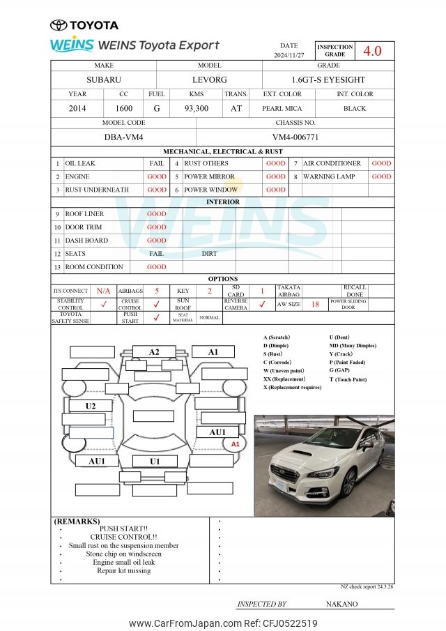 subaru levorg 2014 VM4-006771 image 2