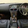 volvo v40 2016 quick_quick_MD4204T_YV1MVA8RDH2383617 image 2