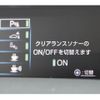 toyota prius-phv 2021 CFJ1707905 image 18