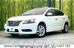 nissan sylphy 2014 -NISSAN--SYLPHY DBA-TB17--TB17-018107---NISSAN--SYLPHY DBA-TB17--TB17-018107-