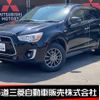 mitsubishi rvr 2015 -MITSUBISHI--RVR DBA-GA4W--GA4W-0501240---MITSUBISHI--RVR DBA-GA4W--GA4W-0501240- image 1