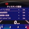 mitsubishi-fuso canter 2025 quick_quick_2RG-FBA20_FBA20-610508 image 9