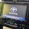 toyota prius 2017 -TOYOTA--Prius DAA-ZVW50--ZVW50-6077838---TOYOTA--Prius DAA-ZVW50--ZVW50-6077838- image 4