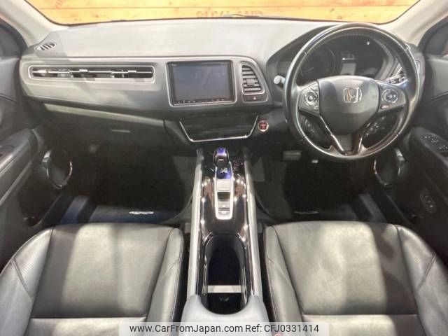 honda vezel 2017 -HONDA--VEZEL DAA-RU3--RU3-1265950---HONDA--VEZEL DAA-RU3--RU3-1265950- image 2