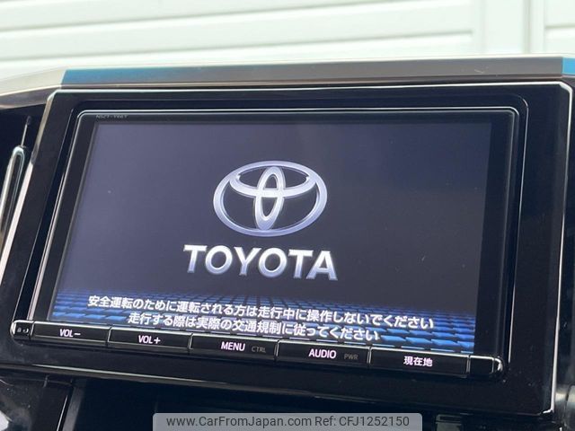 toyota alphard 2017 -TOYOTA--Alphard DBA-AGH30W--AGH30-0160546---TOYOTA--Alphard DBA-AGH30W--AGH30-0160546- image 2