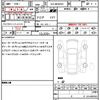 toyota prius 2024 CFJ1810305 image 21