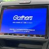 honda freed-hybrid 2023 CFJ1798719 image 4