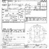 mitsubishi minicab-truck 2001 -MITSUBISHI--Minicab Truck U62T-0308197---MITSUBISHI--Minicab Truck U62T-0308197- image 3
