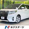 toyota alphard 2015 -TOYOTA--Alphard DBA-AGH35W--AGH35-0007261---TOYOTA--Alphard DBA-AGH35W--AGH35-0007261- image 1