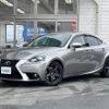 lexus is 2016 -LEXUS--Lexus IS DBA-GSE31--GSE31-5027861---LEXUS--Lexus IS DBA-GSE31--GSE31-5027861- image 5