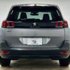 peugeot 5008 2020 -PEUGEOT--Peugeot 5008 LDA-P87AH01--VF3MJEHZRLS126017---PEUGEOT--Peugeot 5008 LDA-P87AH01--VF3MJEHZRLS126017- image 19