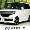 honda n-box 2020 -HONDA--N BOX 6BA-JF4--JF4-1120975---HONDA--N BOX 6BA-JF4--JF4-1120975- image 1