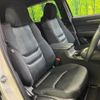 mazda cx-8 2021 CFJ1701560 image 8