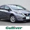 nissan note 2020 -NISSAN--Note DAA-HE12--HE12-408534---NISSAN--Note DAA-HE12--HE12-408534- image 1