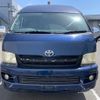 toyota hiace-commuter 2005 GOO_JP_700070896330240814001 image 2