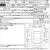 lexus gs 2016 -LEXUS--Lexus GS GRL12-0001225---LEXUS--Lexus GS GRL12-0001225- image 3