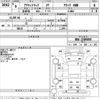 honda acty-truck 1996 -HONDA--Acty Truck HA4-2309490---HONDA--Acty Truck HA4-2309490- image 3