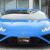 lamborghini huracan 2020 quick_quick_7BA-ZFDGFB_ZHWEF5ZF4LLA15669 image 2