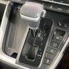 toyota noah 2022 -TOYOTA--Noah MZRA90W--0026484---TOYOTA--Noah MZRA90W--0026484- image 10