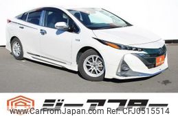 toyota prius-phv 2017 -TOYOTA--Prius PHV DLA-ZVW52--ZVW52-3028820---TOYOTA--Prius PHV DLA-ZVW52--ZVW52-3028820-