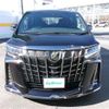 toyota alphard 2023 -TOYOTA--Alphard 3BA-AGH35W--AGH35-0057599---TOYOTA--Alphard 3BA-AGH35W--AGH35-0057599- image 14