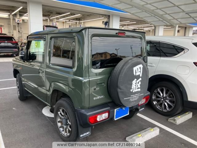 suzuki jimny 2020 -SUZUKI--Jimny 3BA-JB64W--JB64W-164546---SUZUKI--Jimny 3BA-JB64W--JB64W-164546- image 2