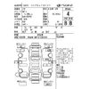 toyota aqua 2016 CFJ1656241 image 4