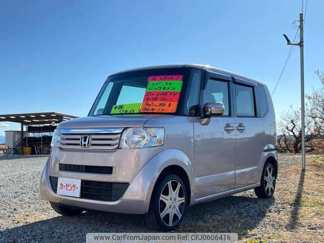 honda n-box 2013 -HONDA 【富士山 581ﾌ5654】--N BOX JF1--1288538---HONDA 【富士山 581ﾌ5654】--N BOX JF1--1288538- image 1