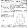 suzuki every 2024 -SUZUKI--Every DA17V-892104---SUZUKI--Every DA17V-892104- image 3