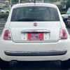 fiat 500 2015 -FIAT--Fiat 500 31209--0J328733---FIAT--Fiat 500 31209--0J328733- image 26