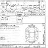 toyota corolla 1968 -TOYOTA 【泉 59テ1046】--Corolla KE10-353985---TOYOTA 【泉 59テ1046】--Corolla KE10-353985- image 3
