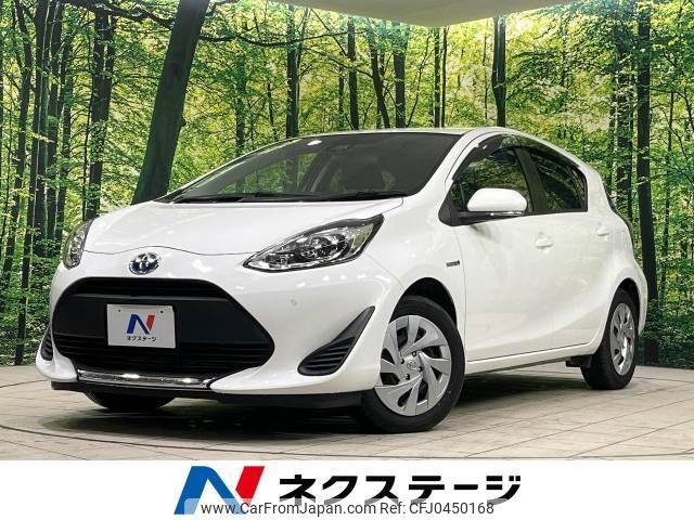 toyota aqua 2019 -TOYOTA--AQUA DAA-NHP10--NHP10-6839795---TOYOTA--AQUA DAA-NHP10--NHP10-6839795- image 1